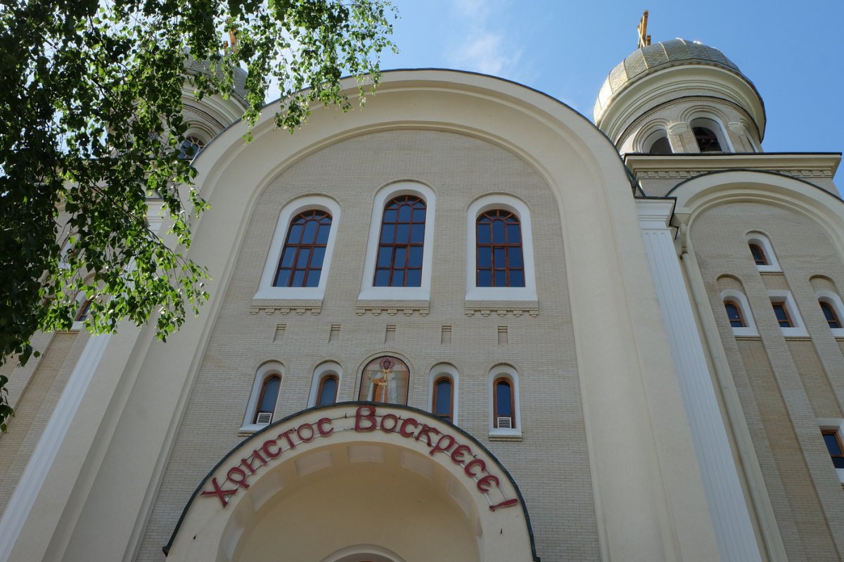 Россия - Кисловодск. Фото №10