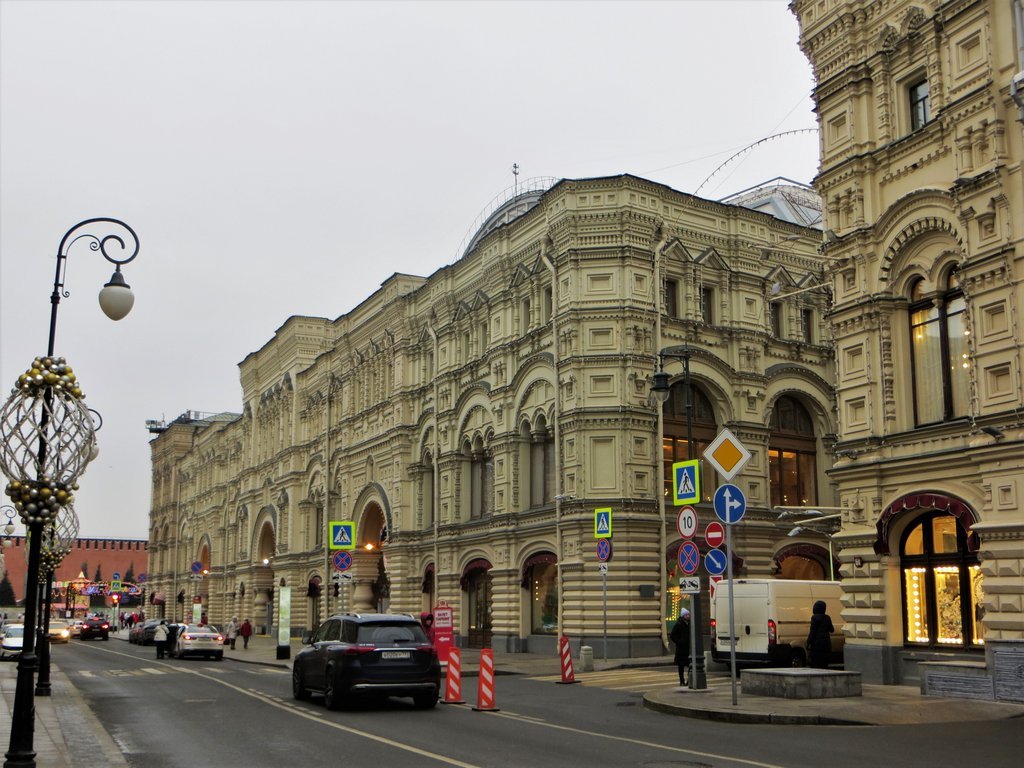 Россия - Москва. Фото №2