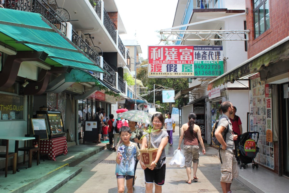 Гонконг - Остров Ламма. Фото №4