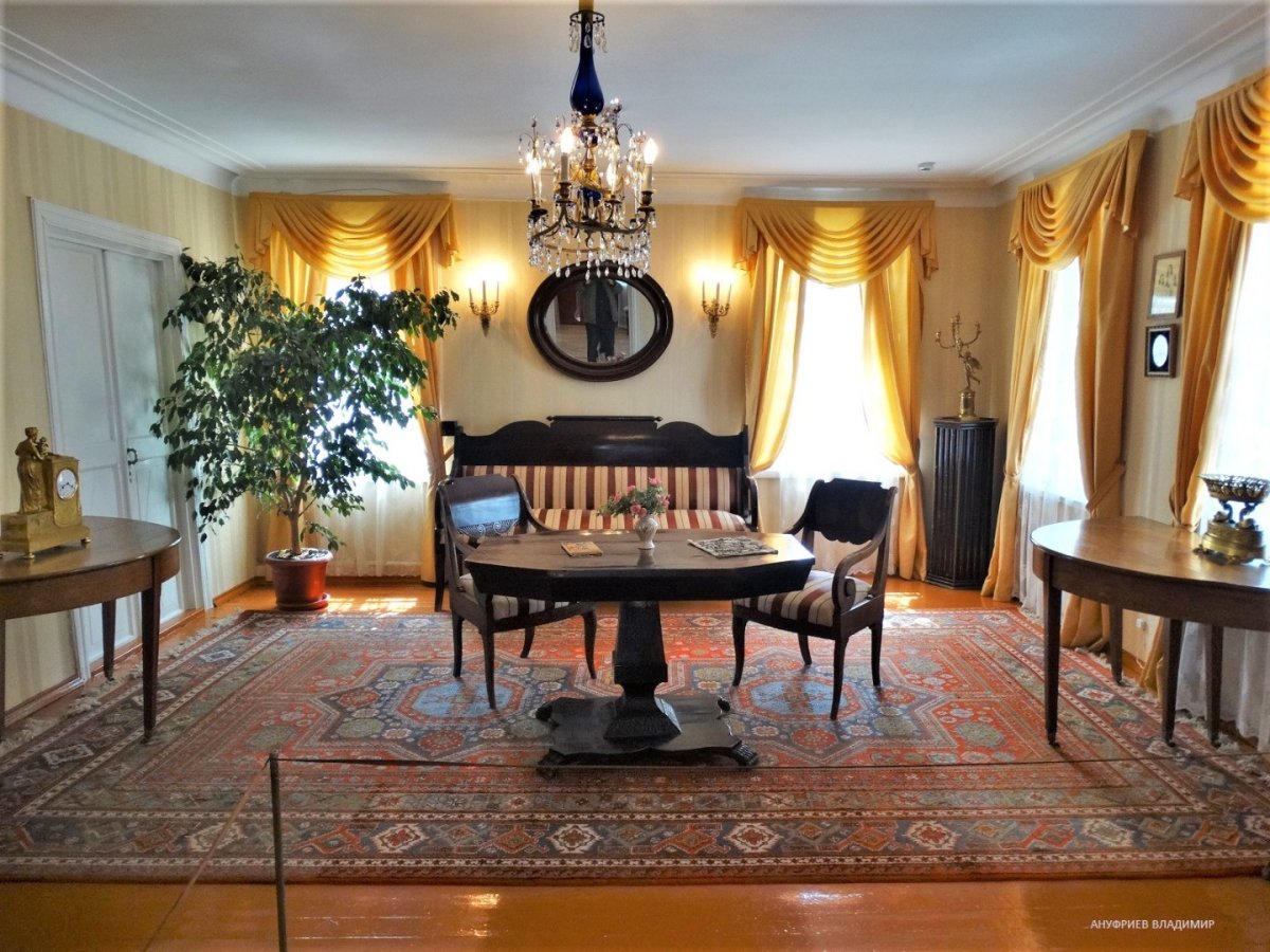 Россия - Пятигорск. Фото №3