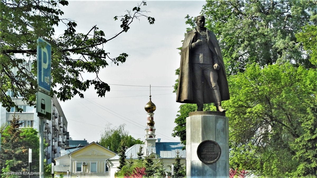 Россия - Нижний Новгород. Фото №5