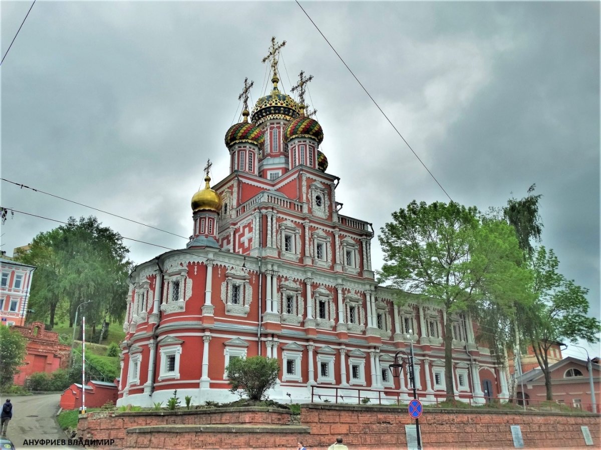 Россия - Нижний Новгород. Фото №38