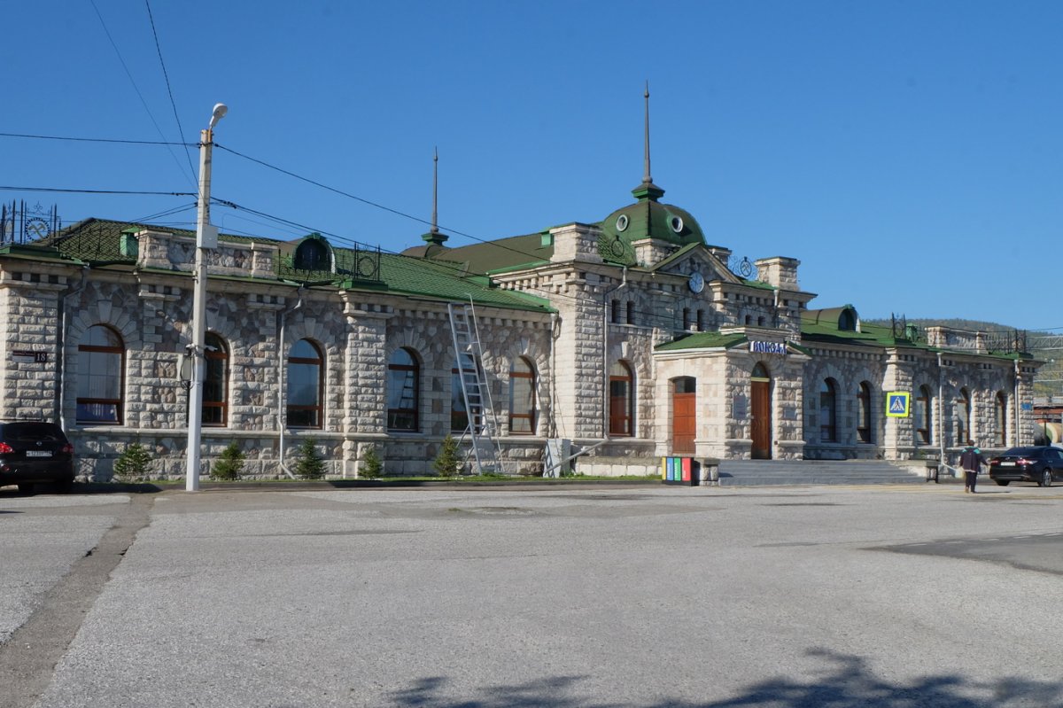 Россия - Слюдянка. Фото №1