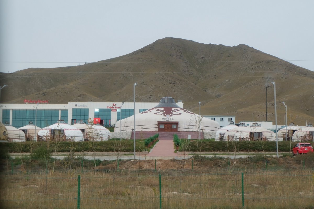 Монголия - Терельч. Фото №2