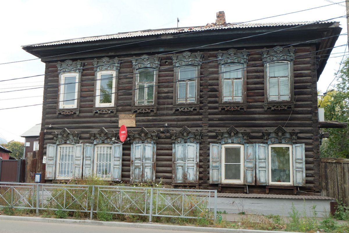 Россия - Улан-Удэ. Фото №32