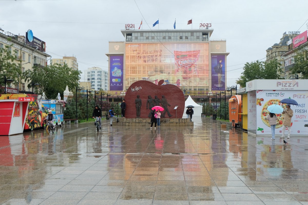 Монголия - Улан-Батор. Фото №1