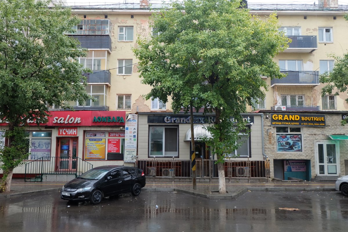 Монголия - Улан-Батор. Фото №7