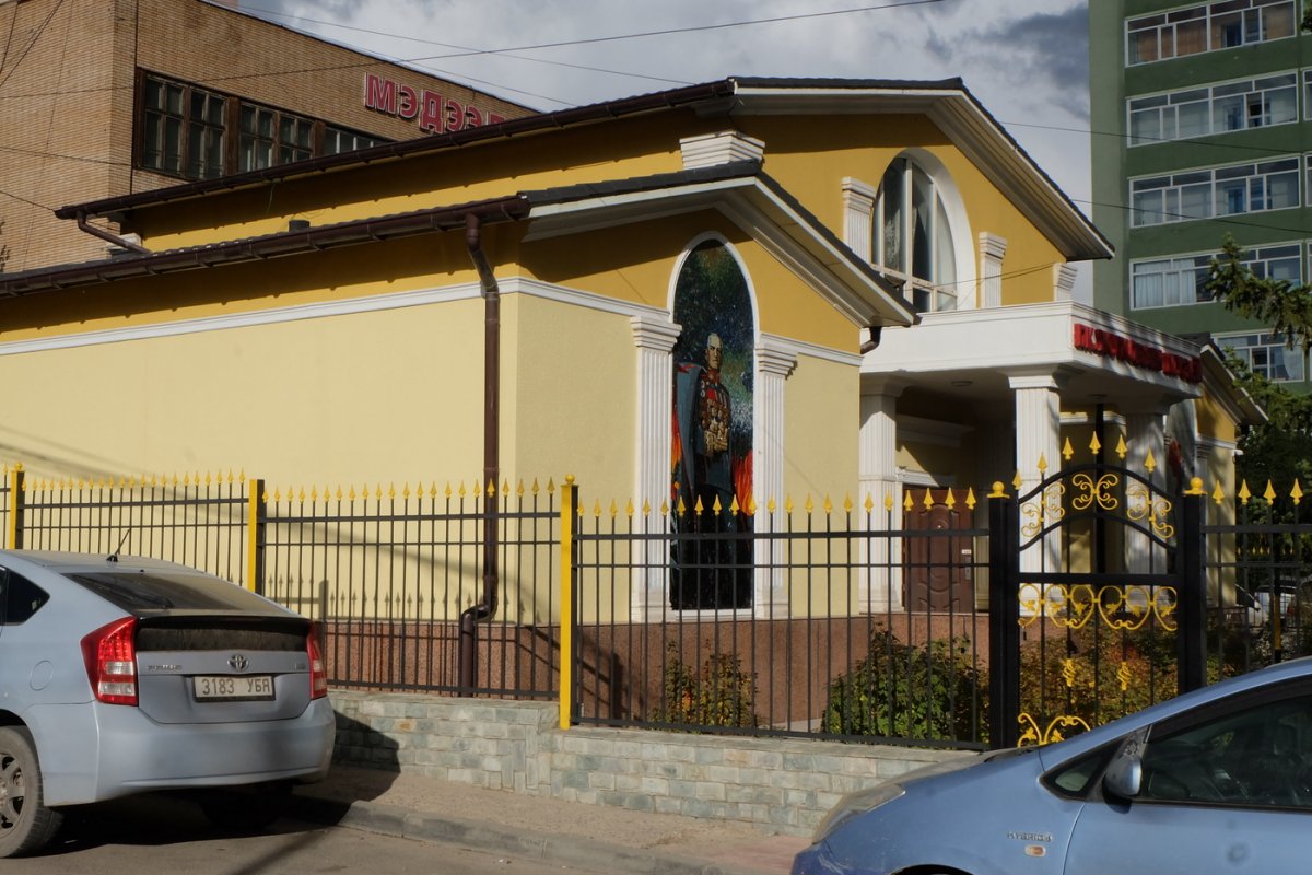 Монголия - Улан-Батор. Фото №27