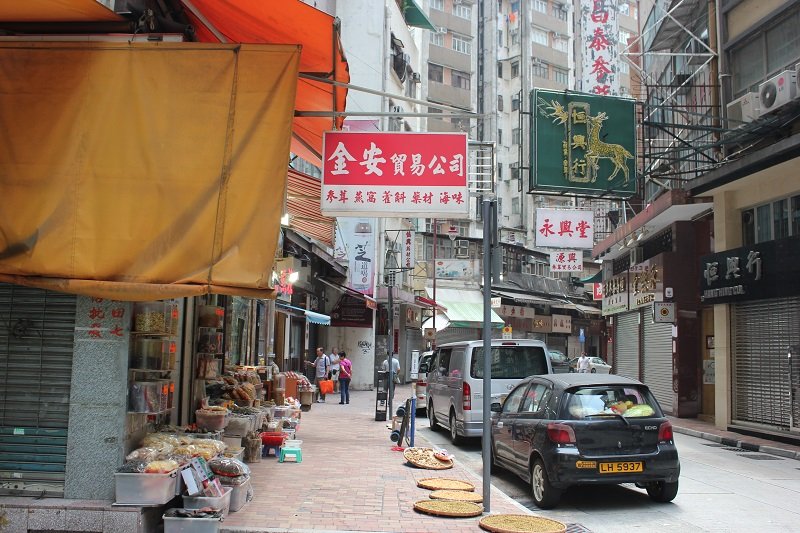 Гонконг. Китай - Гонконг. Фото №22