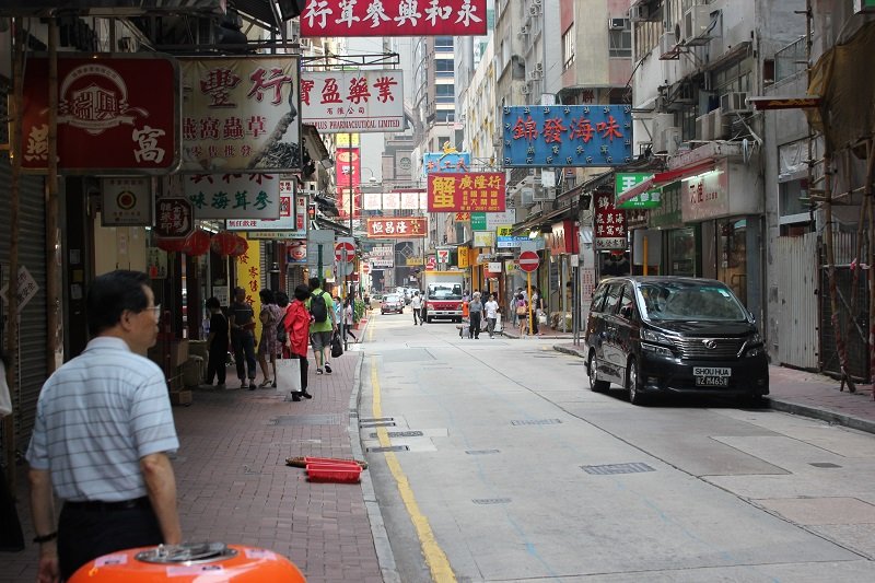 Китай - Гонконг. Фото №23