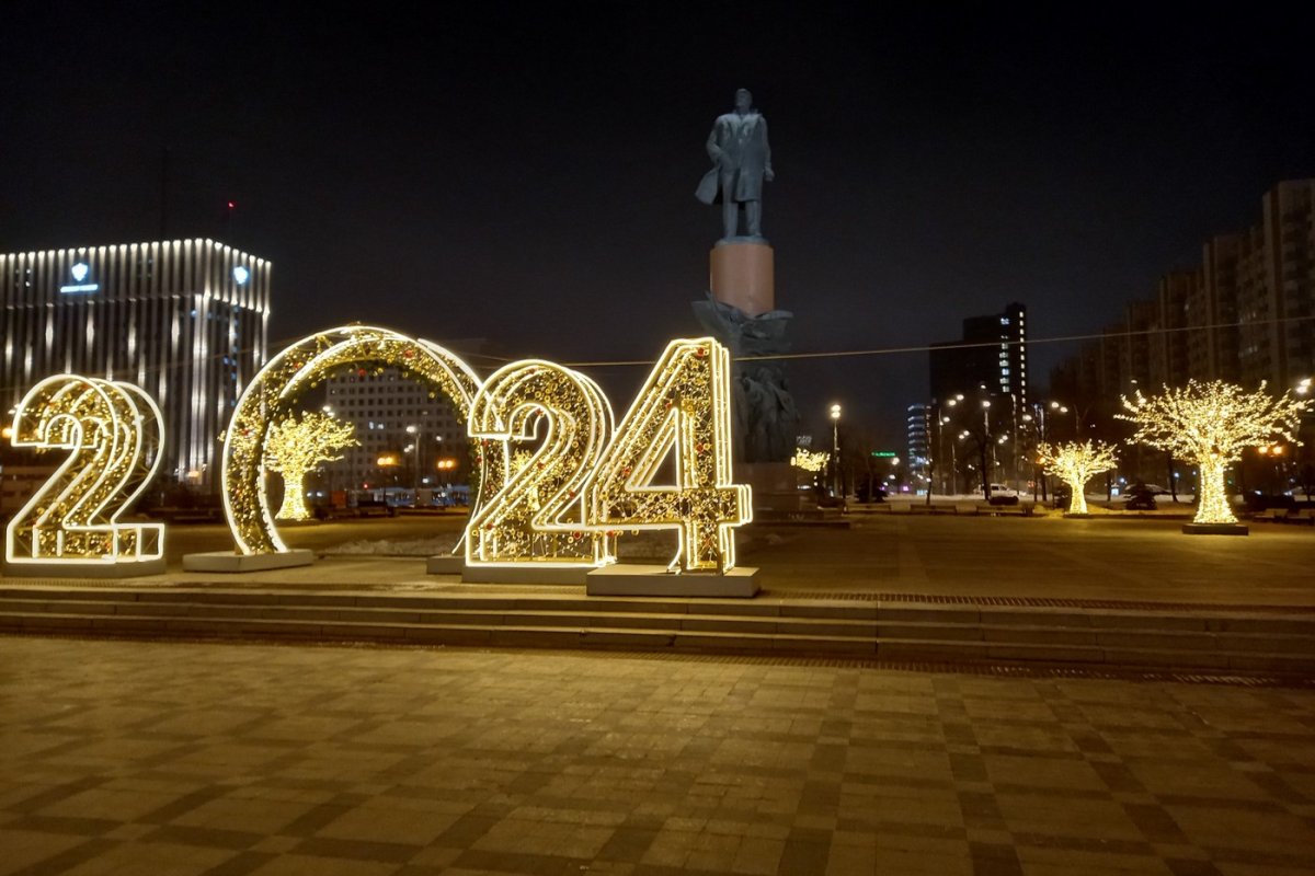 Россия - Москва. Фото №50