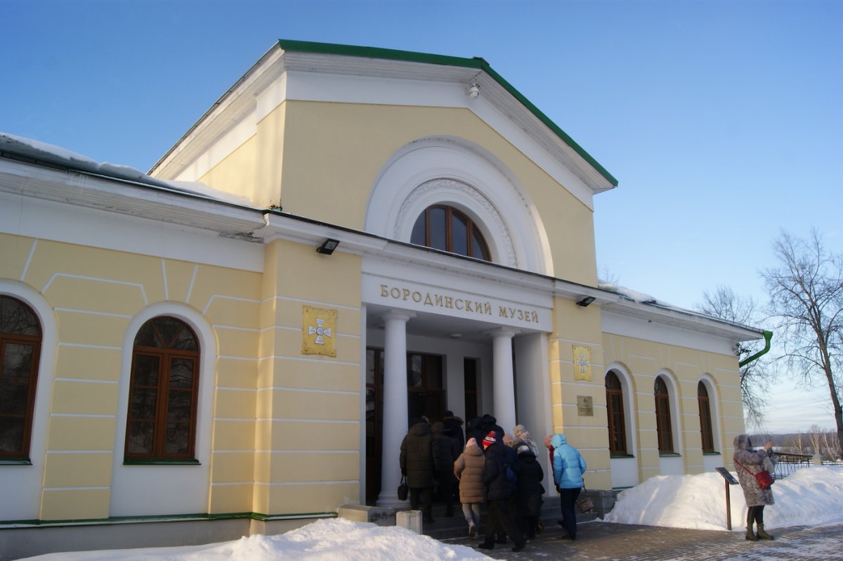 Россия - Подмосковье. Фото №20