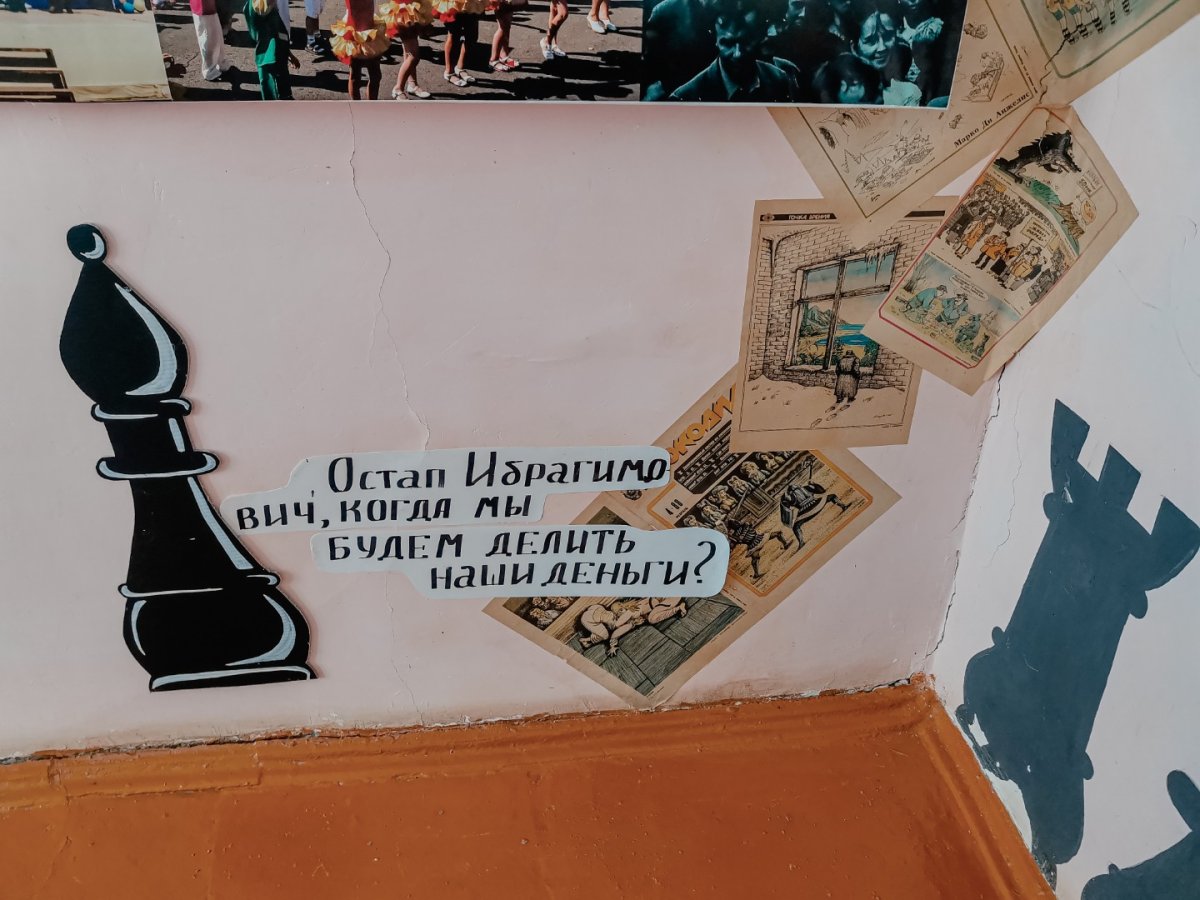 Россия - Козьмодемьянск. Фото №3