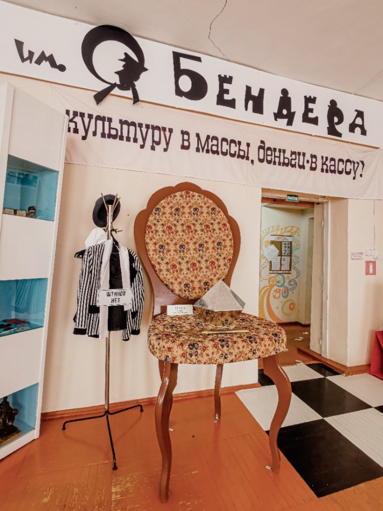 Россия - Козьмодемьянск. Фото №5