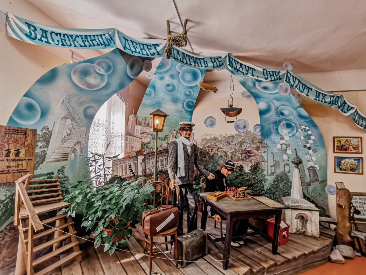 Россия - Козьмодемьянск. Фото №19