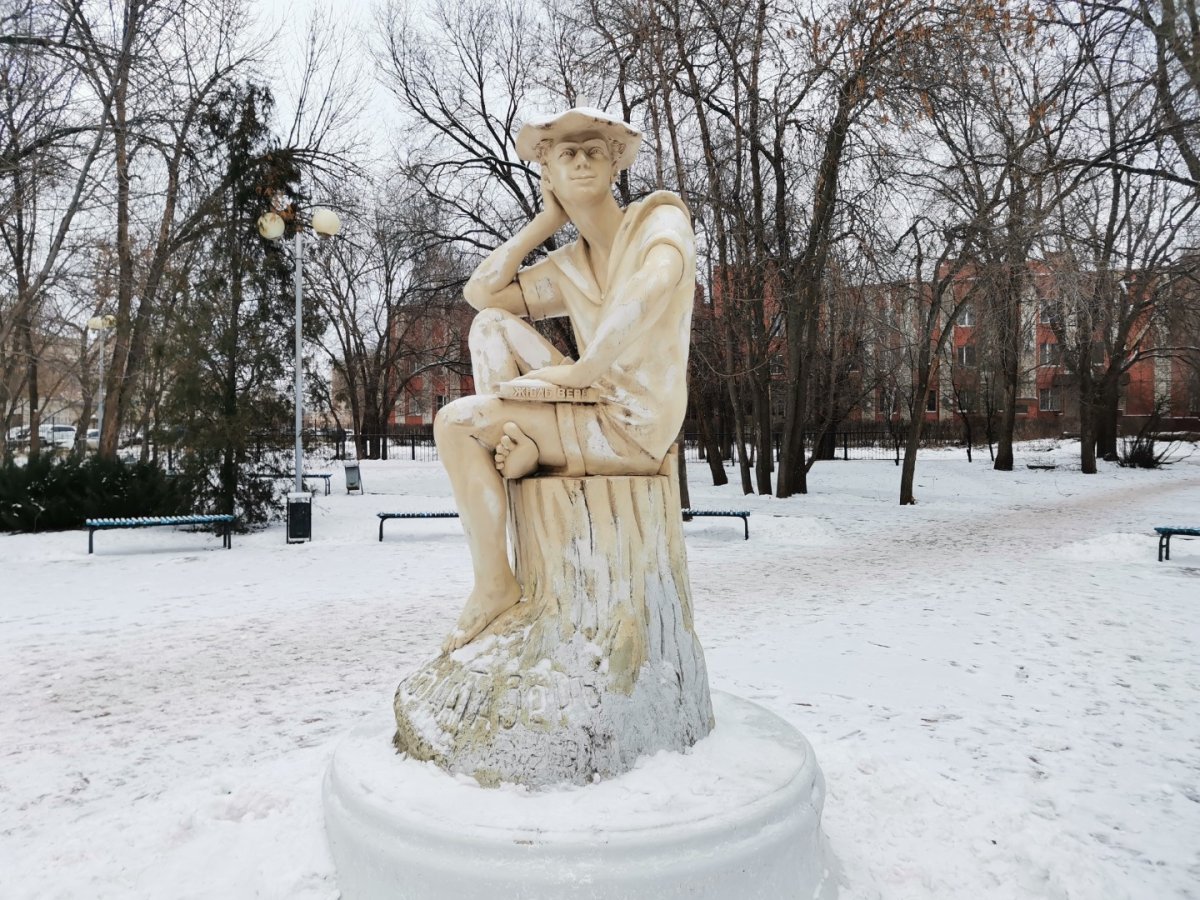 Россия - Энгельс. Фото №33