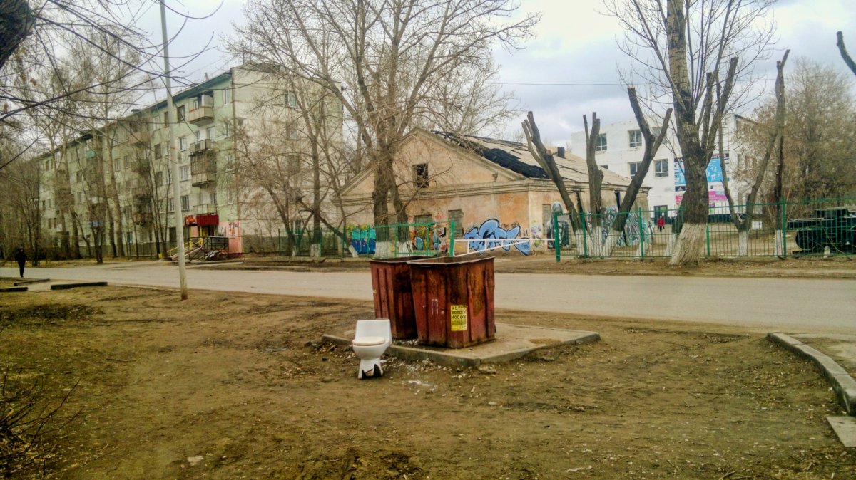 Казахстан - Павлодар. Фото №36