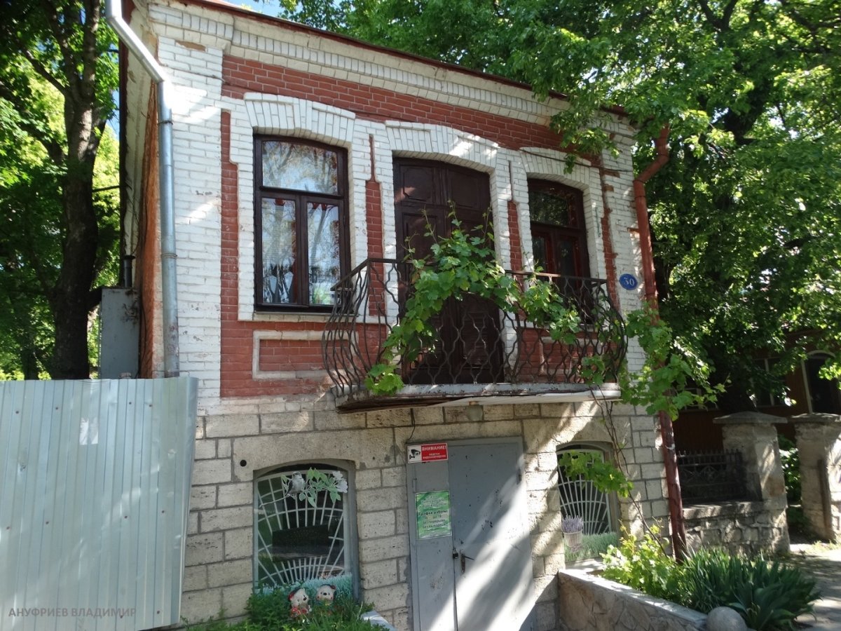 Россия - Железноводск. Фото №10