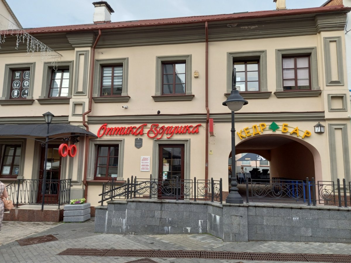 Белоруссия - Минск. Фото №27