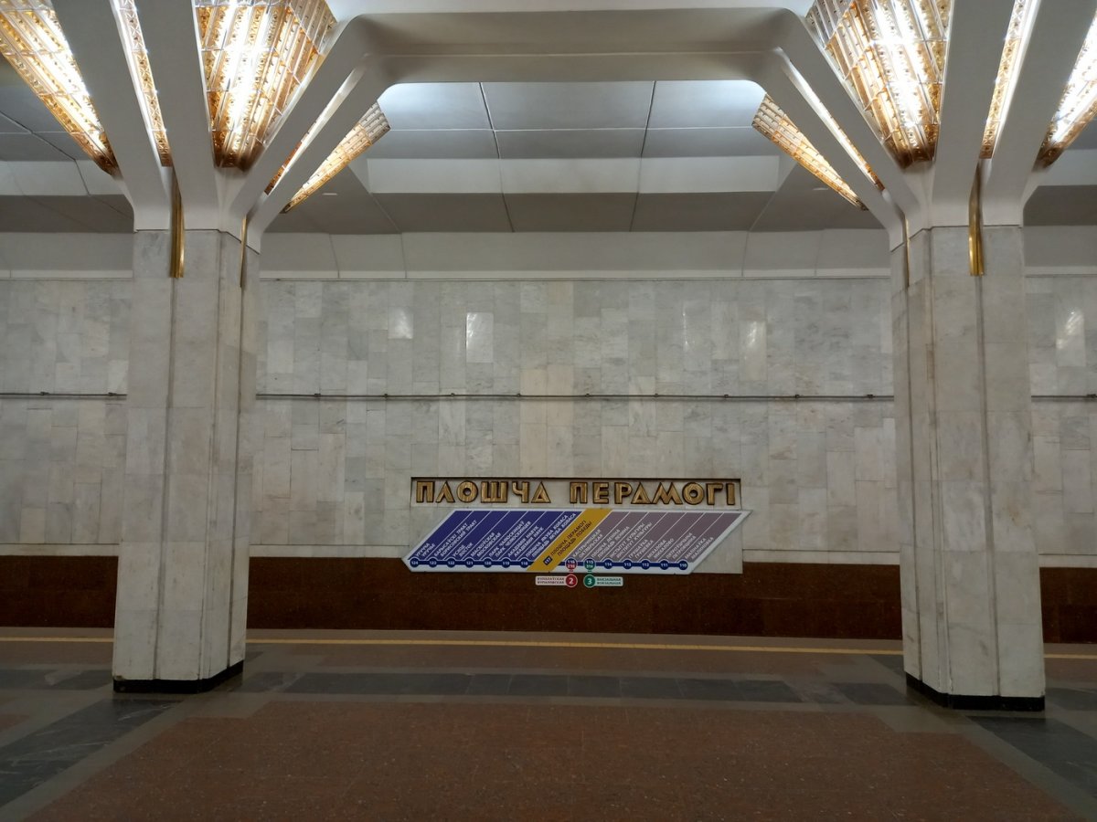 Белоруссия - Минск. Фото №29