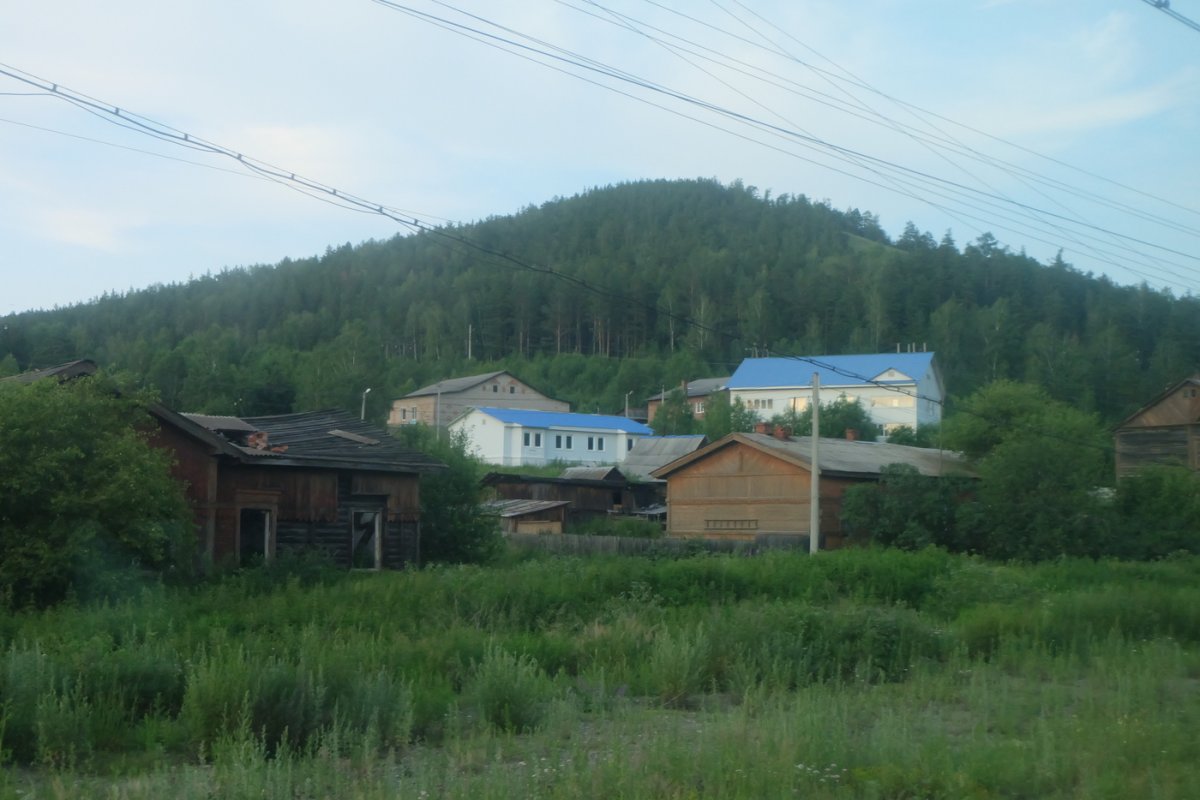 Россия - Урал. Фото №38