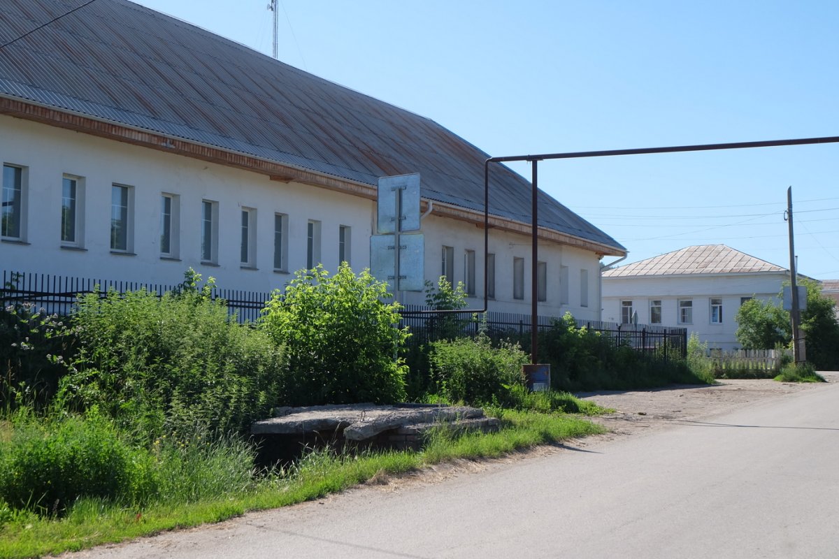 Россия - Миасс. Фото №18