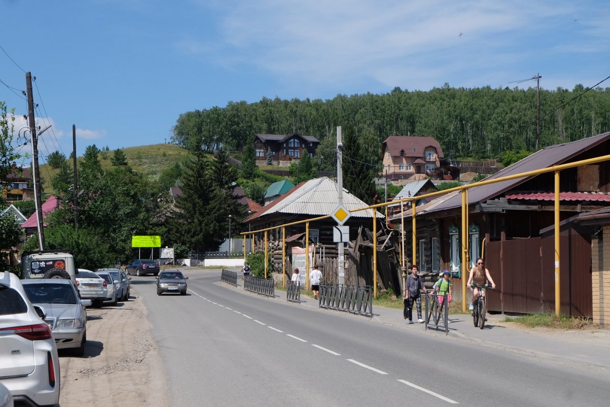 Россия - Тургояк. Фото №6