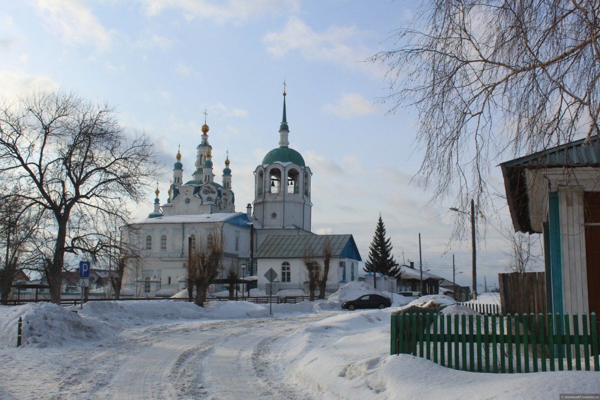 Россия - Енисейск. Фото №24