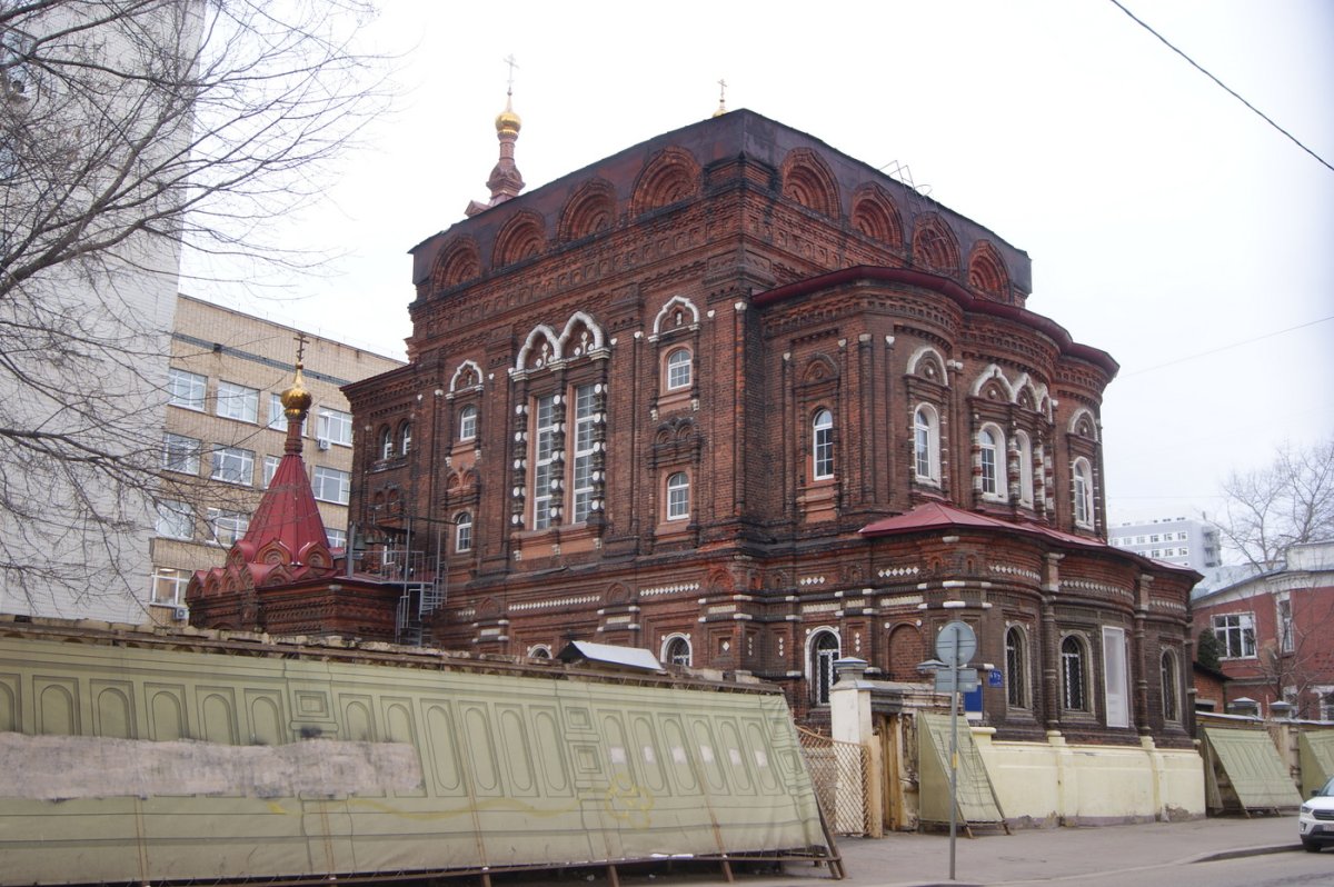 Россия - Москва. Фото №7