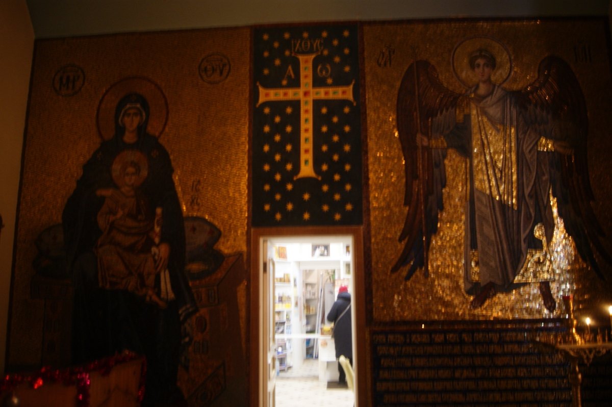 Россия - Москва. Фото №30