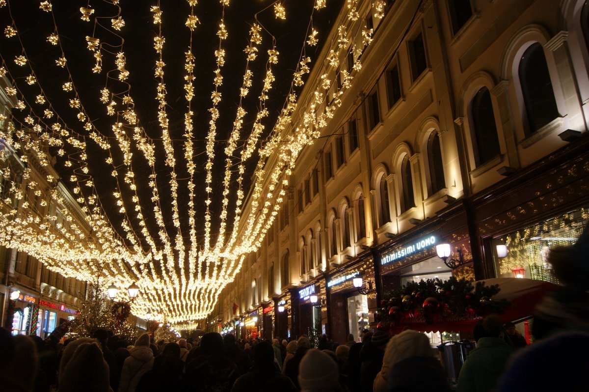 Россия - Москва. Фото №33