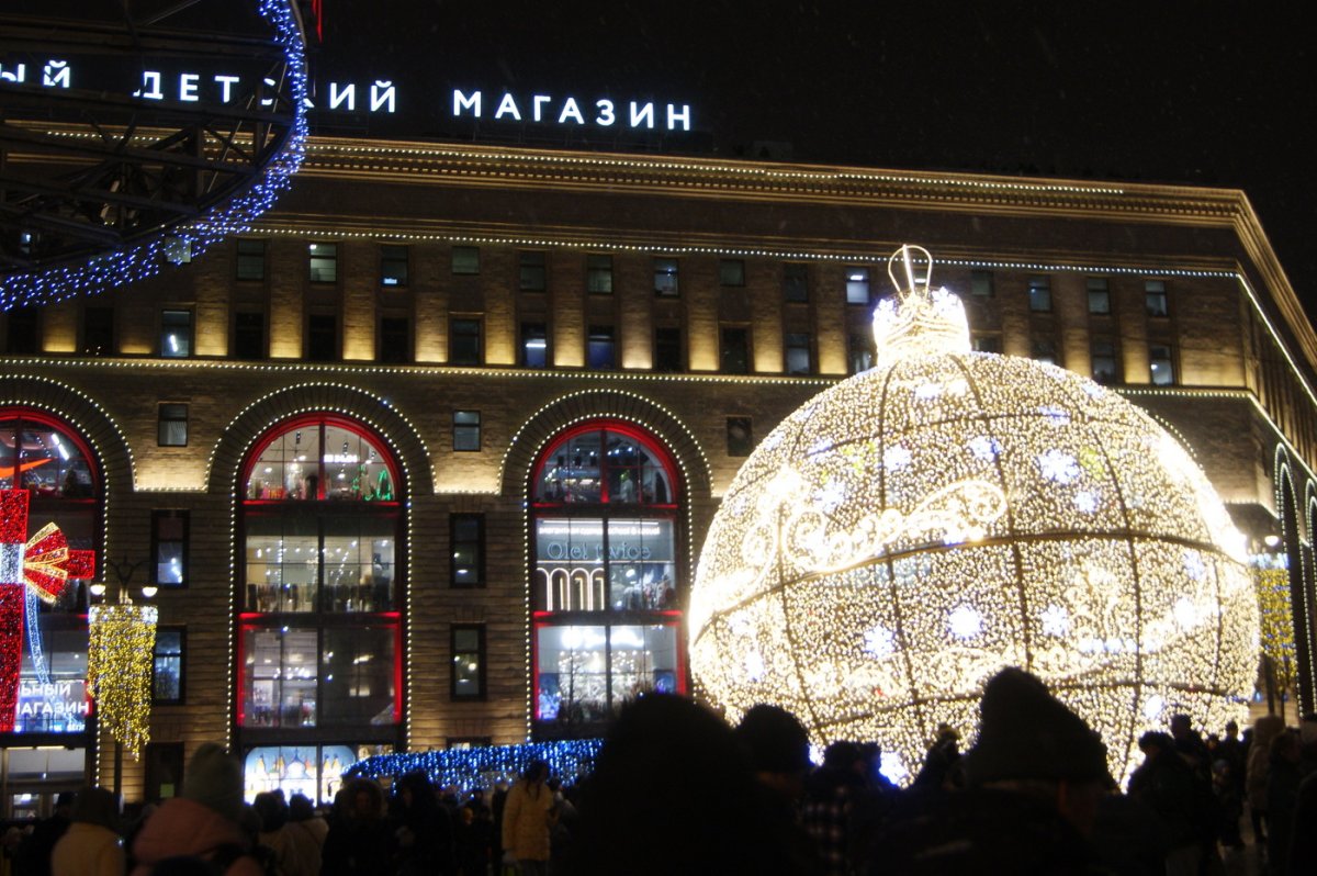 Москва. Лубянская площадь, у здания Детского мира. Россия - Москва. Фото №34