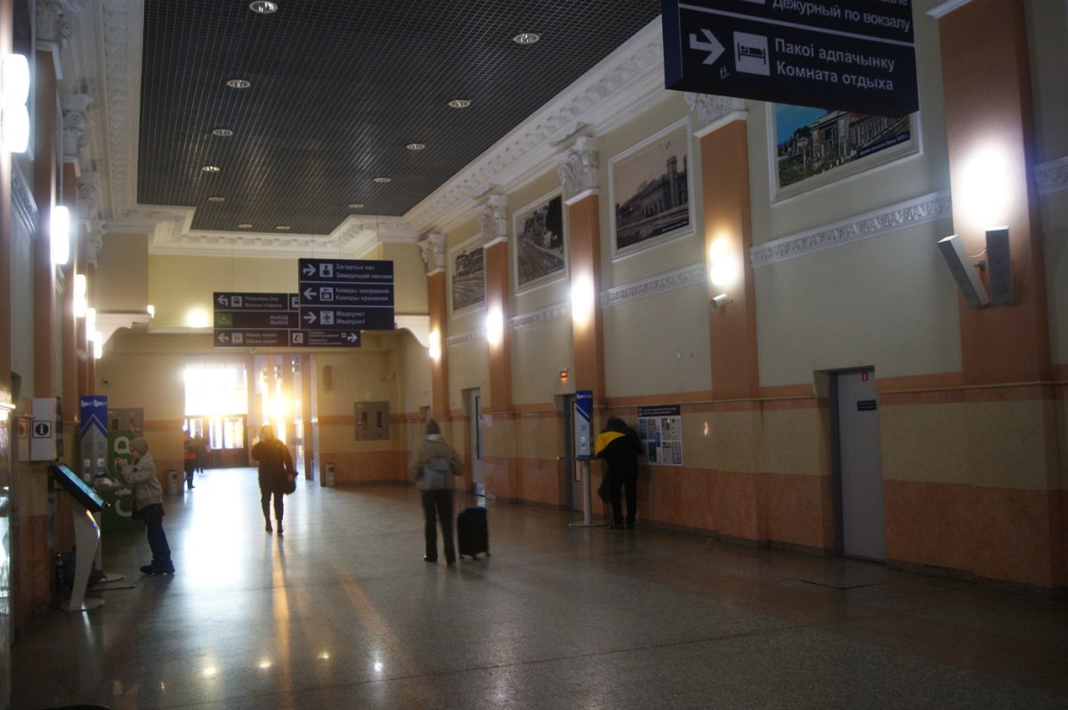 Белоруссия - Орша. Фото №2