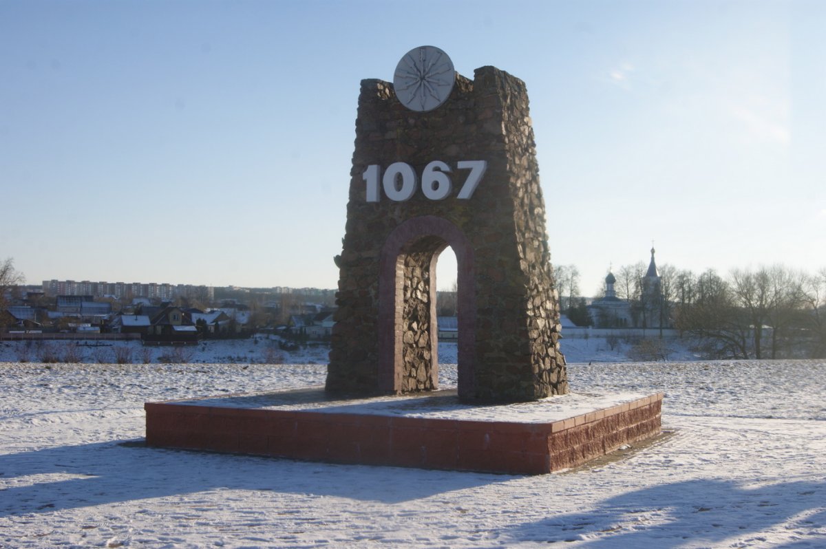 Белоруссия - Орша. Фото №22