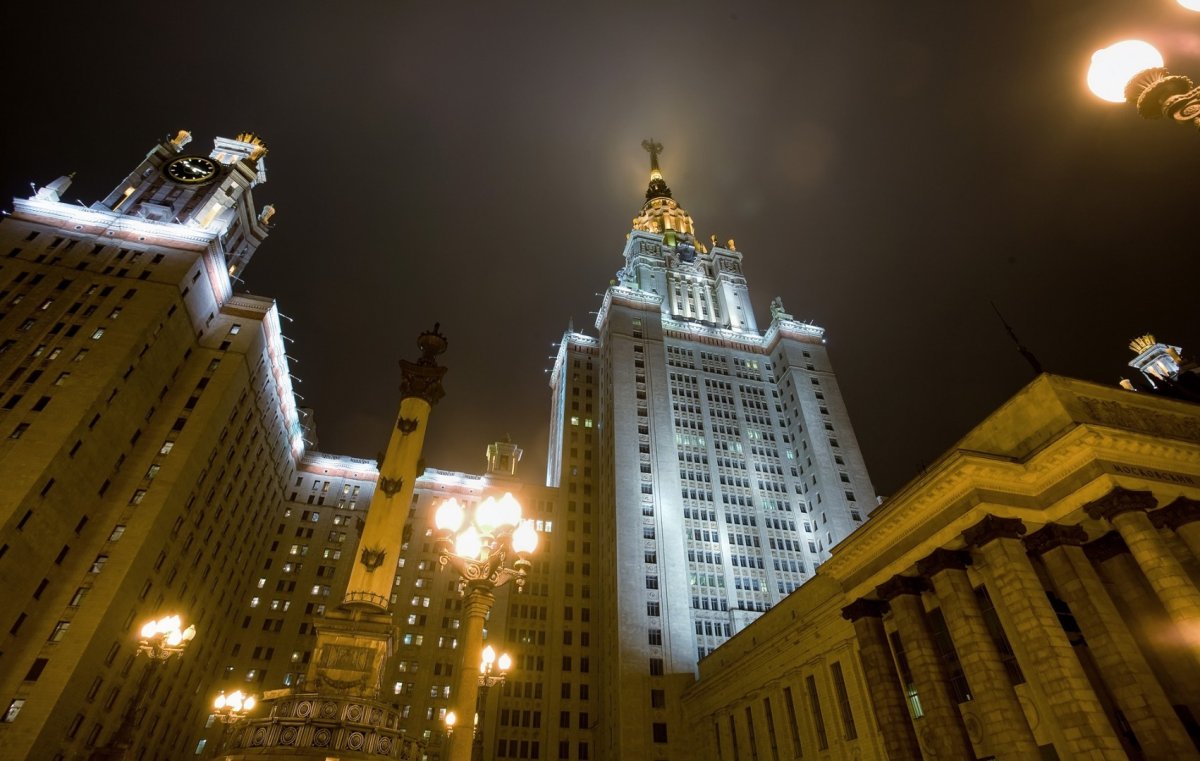 Россия - Москва. Фото №9