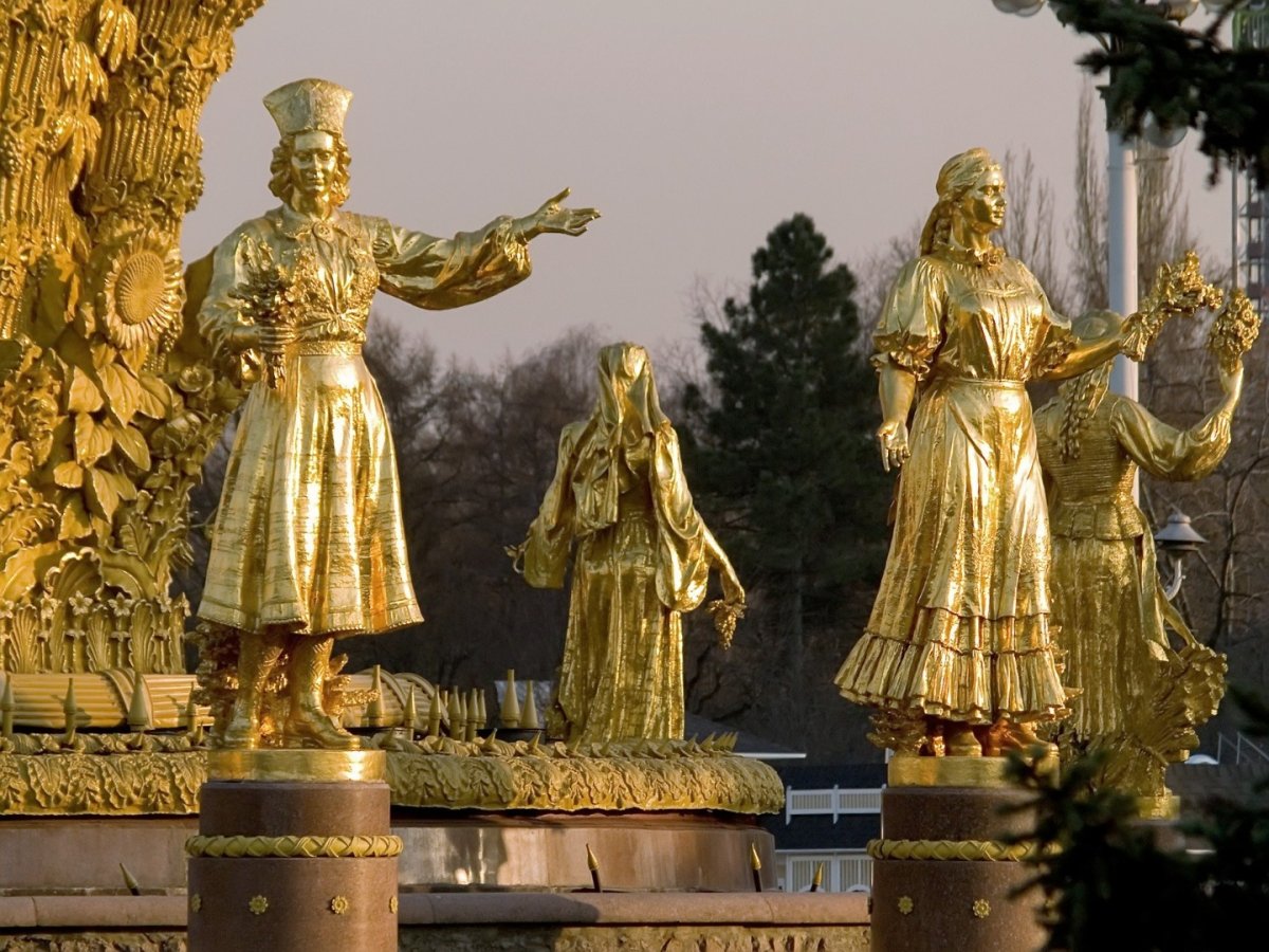 Россия - Москва. Фото №2