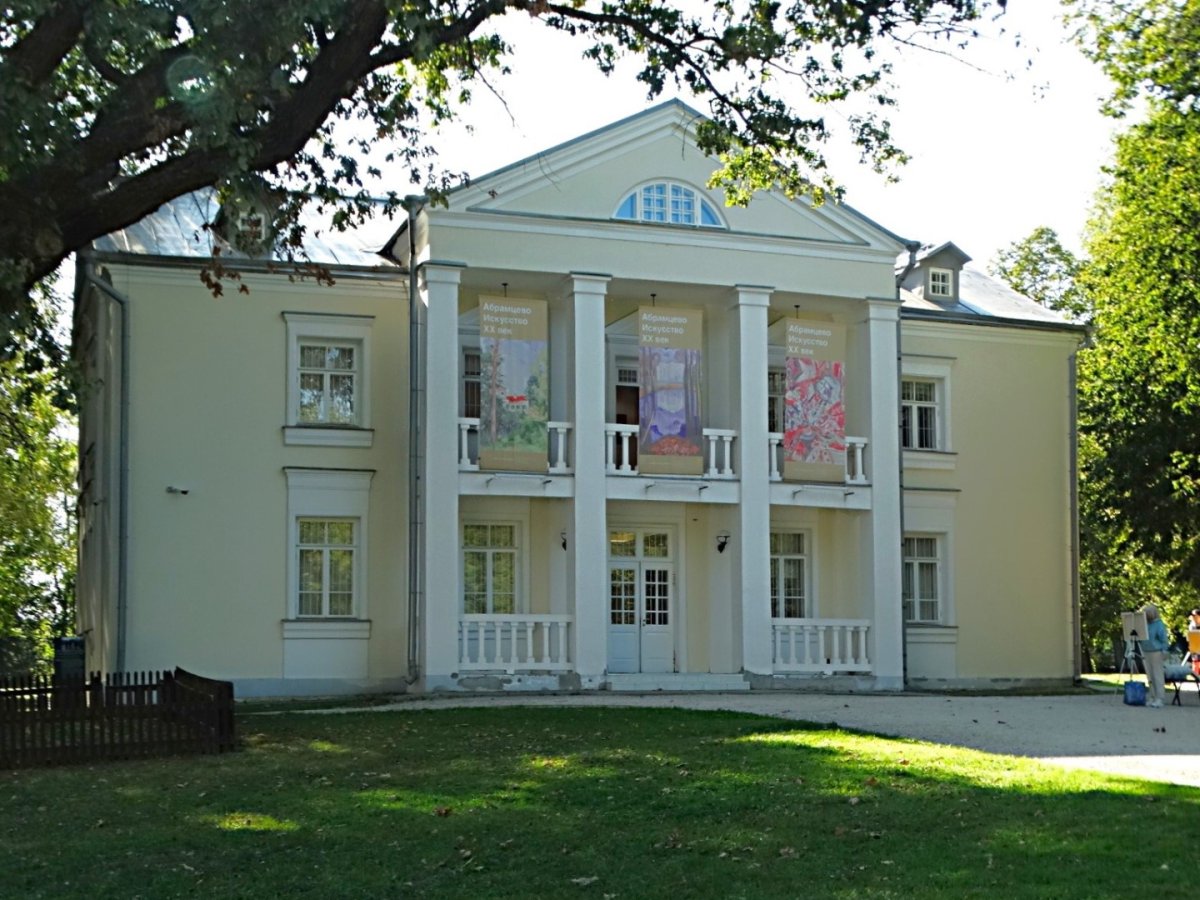 Россия - Абрамцево. Фото №32