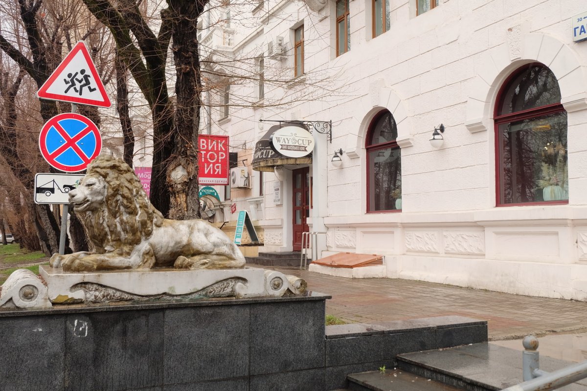 Россия - Хабаровск. Фото №6