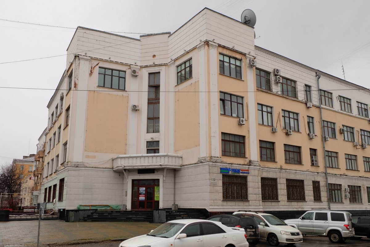 Россия - Хабаровск. Фото №13