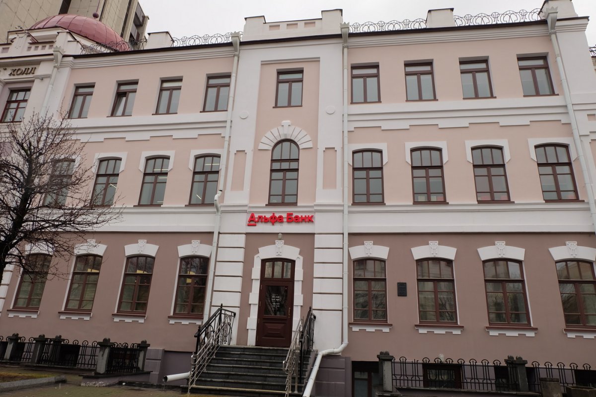 Россия - Хабаровск. Фото №20