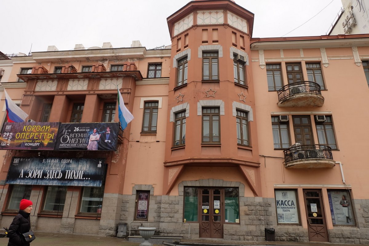 Россия - Хабаровск. Фото №21