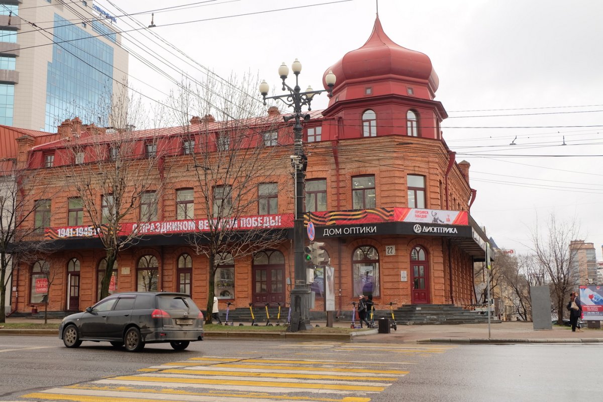 Россия - Хабаровск. Фото №30