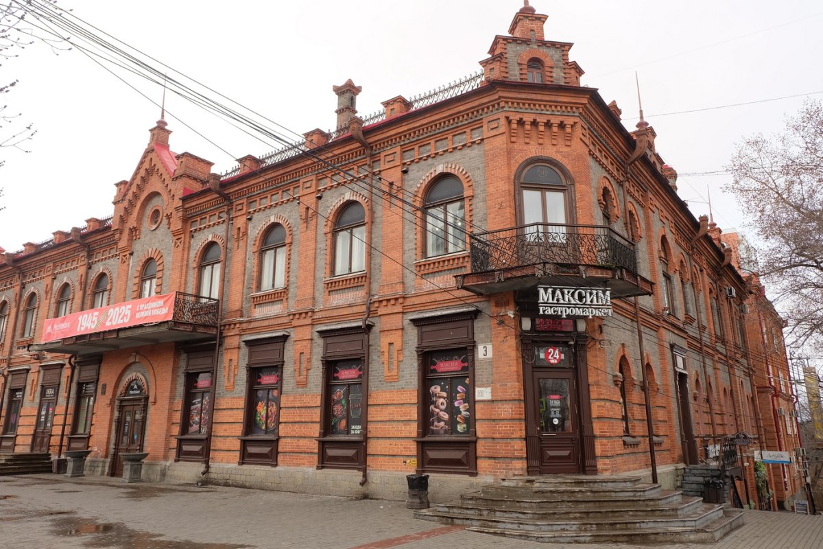 Россия - Хабаровск. Фото №33