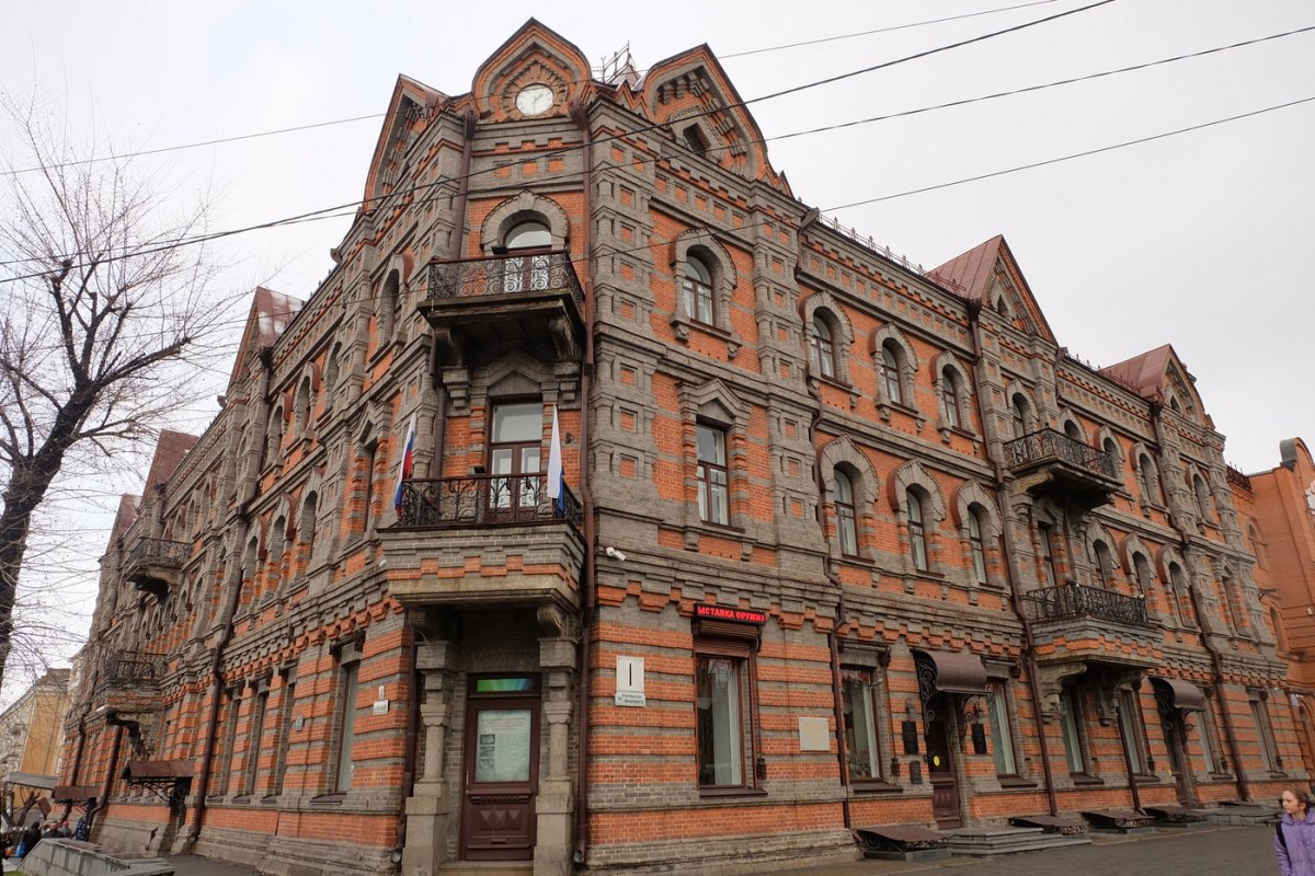 Россия - Хабаровск. Фото №35