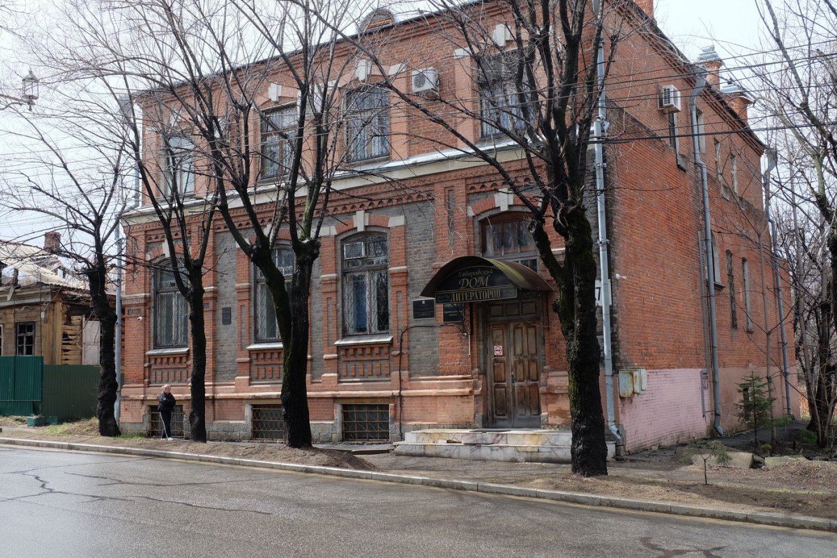 Россия - Хабаровск. Фото №40