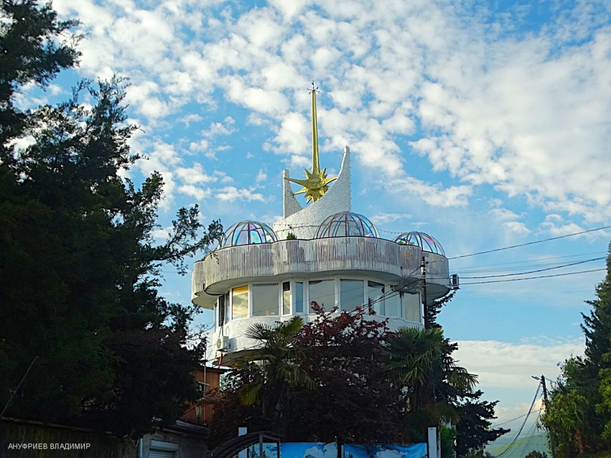 Сочи. Видовая башня на горе. Россия - Сочи. Фото №12