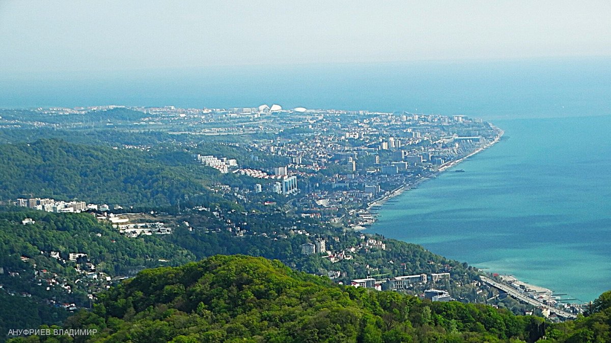 Сочи. Виден Адлер. Россия - Сочи. Фото №38