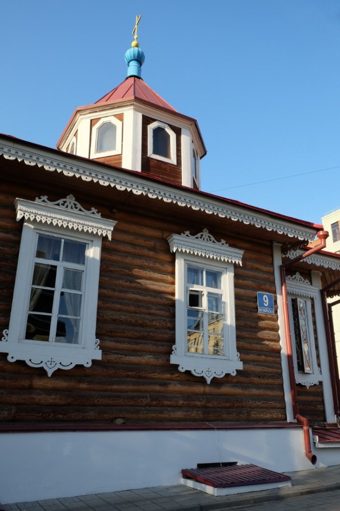 Россия - Новосибирск. Фото №22