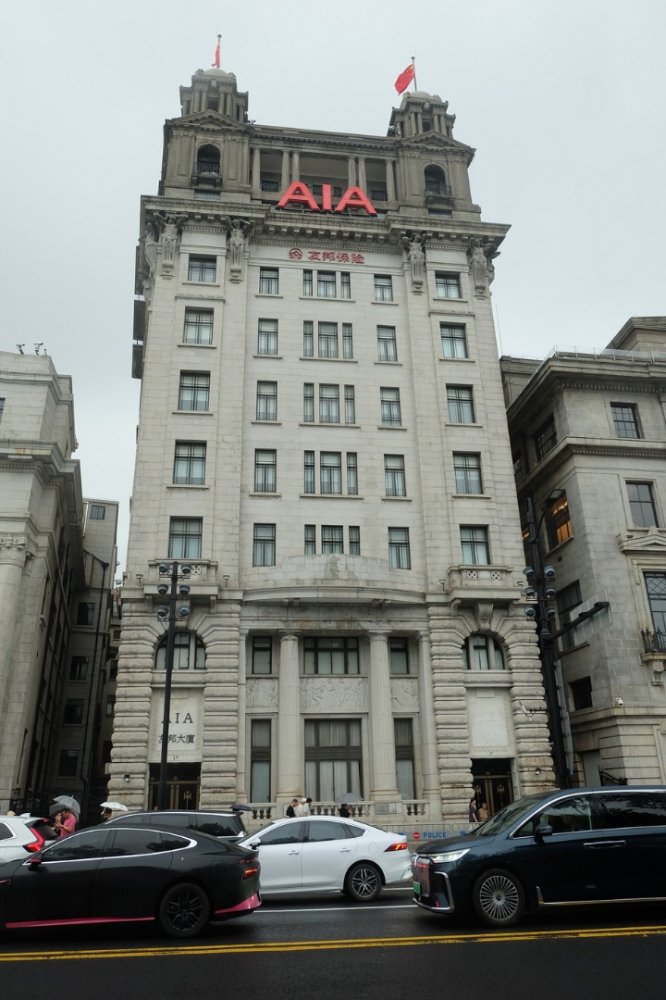 Китай - Шанхай. Фото №18