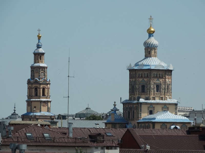 Казань москва св фото